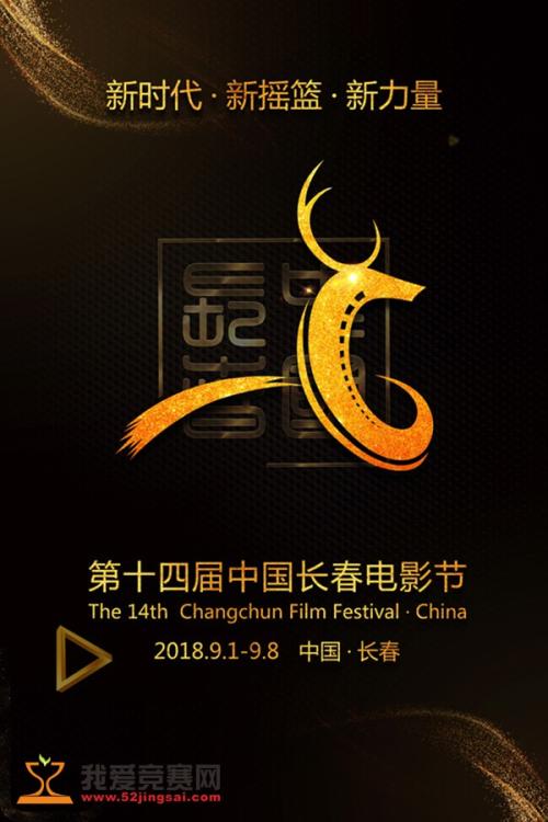定制东帝汶签证