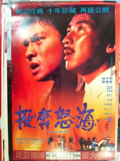 代办埃默里大学文凭毕业证
